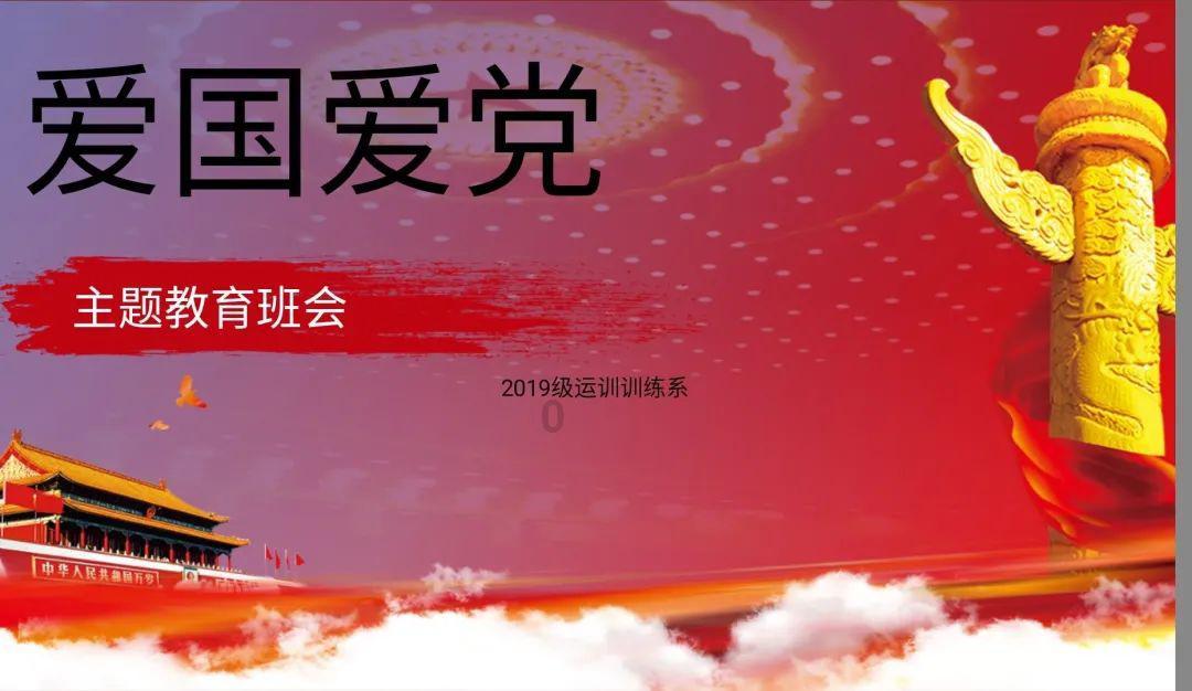 蒙阴县开展春节假日旅游安全联合检查