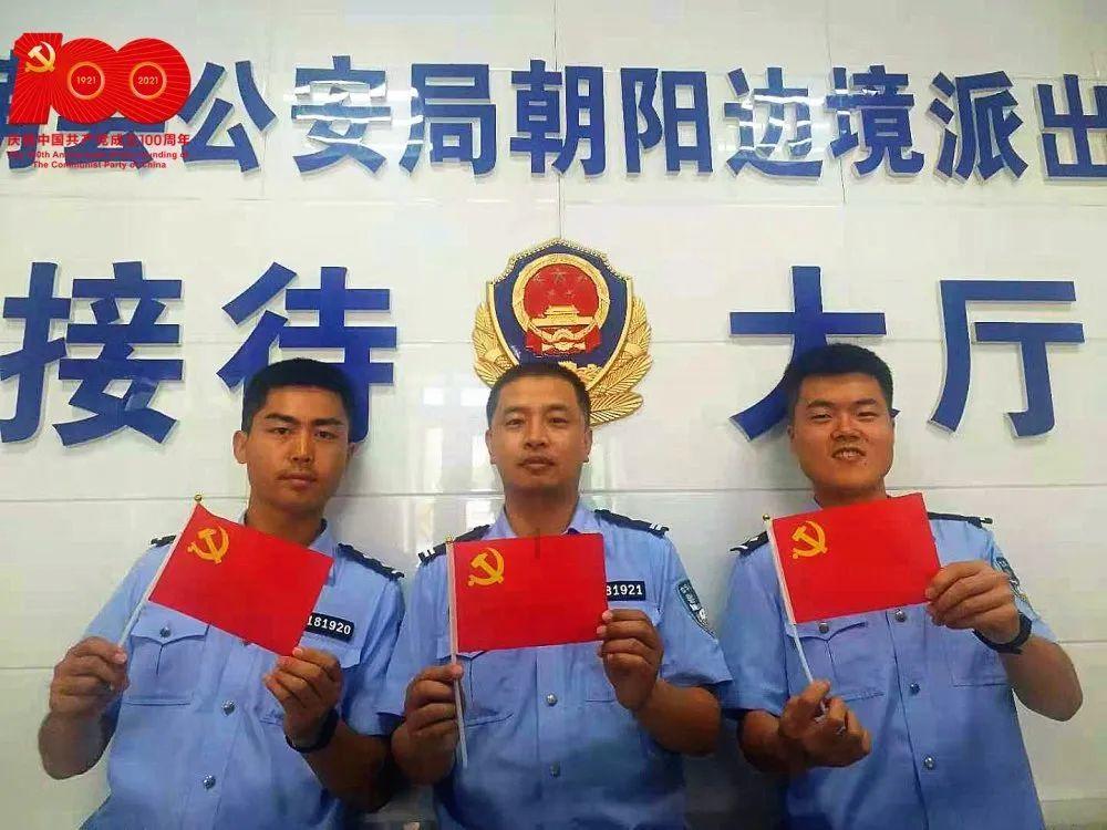 乱斗西游2