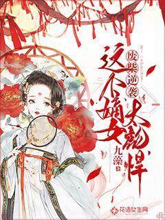 复活节拼拼看